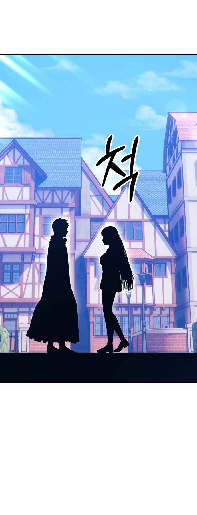 Gậy Gỗ Cấp 99+ - Chapter 85.5 - Page 140