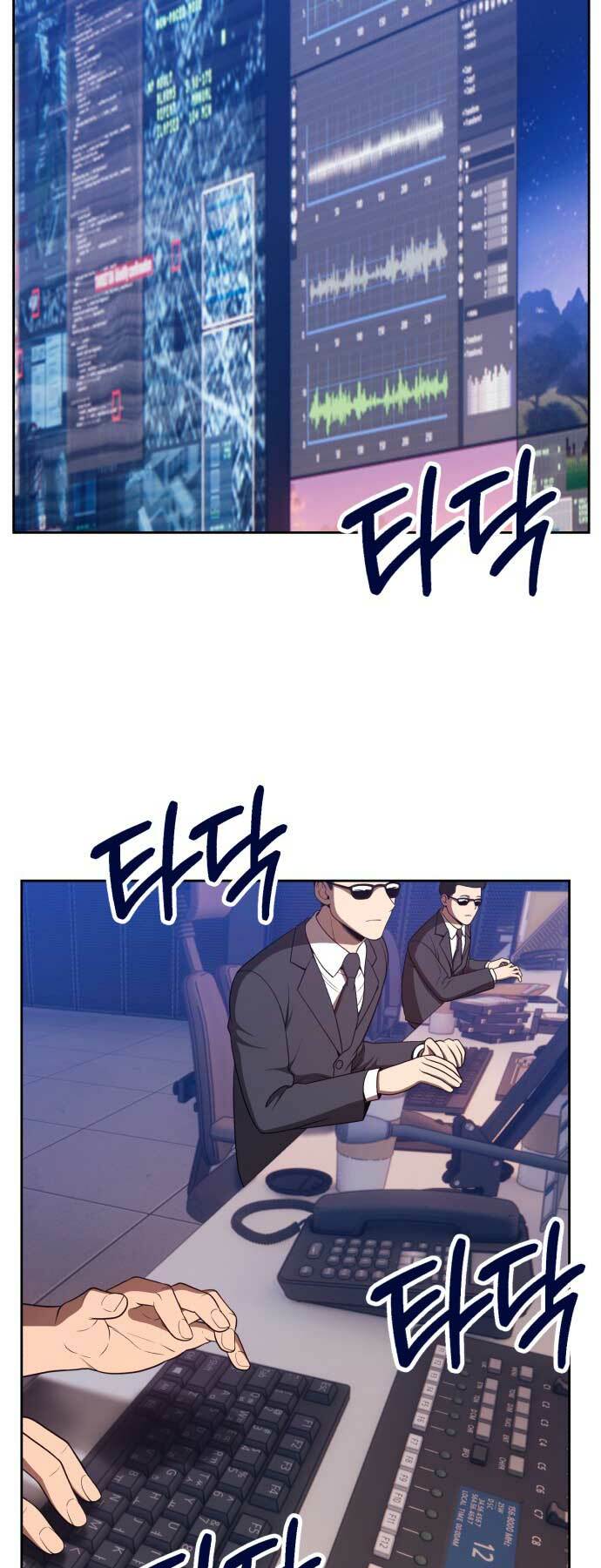 Gậy Gỗ Cấp 99+ - Chapter 85.5 - Page 44