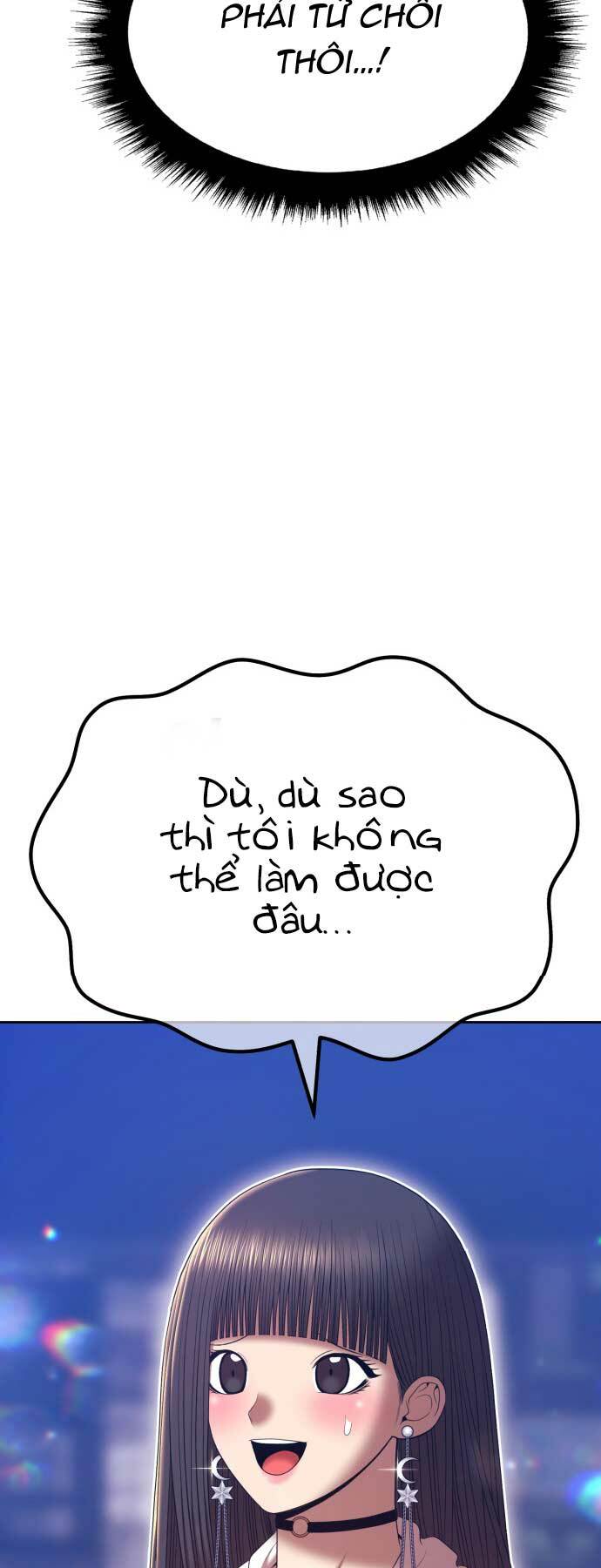 Gậy Gỗ Cấp 99+ - Chapter 85.5 - Page 81