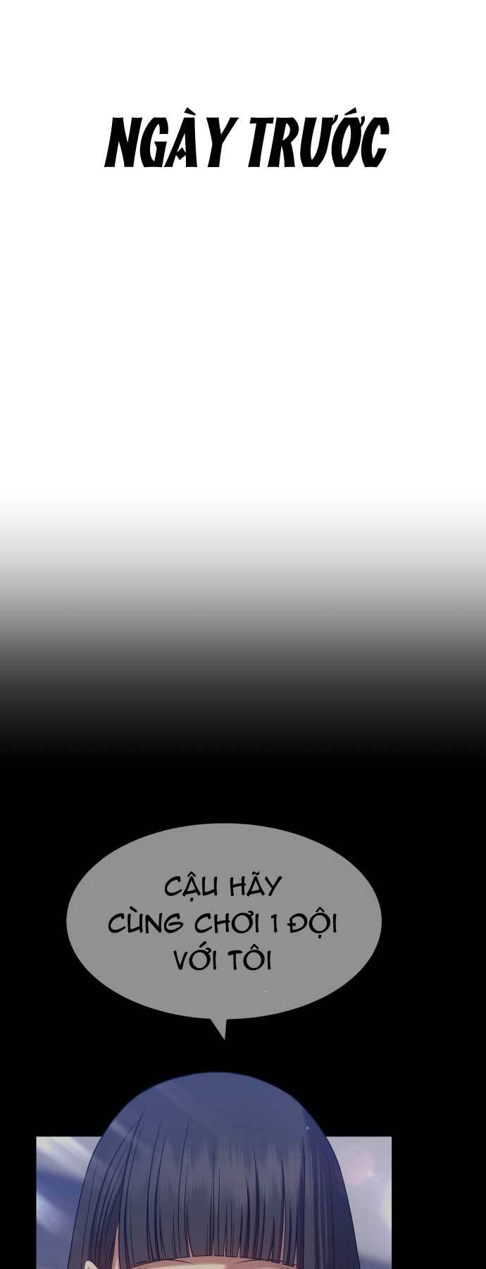 Gậy Gỗ Cấp 99+ - Chapter 85.5 - Page 94