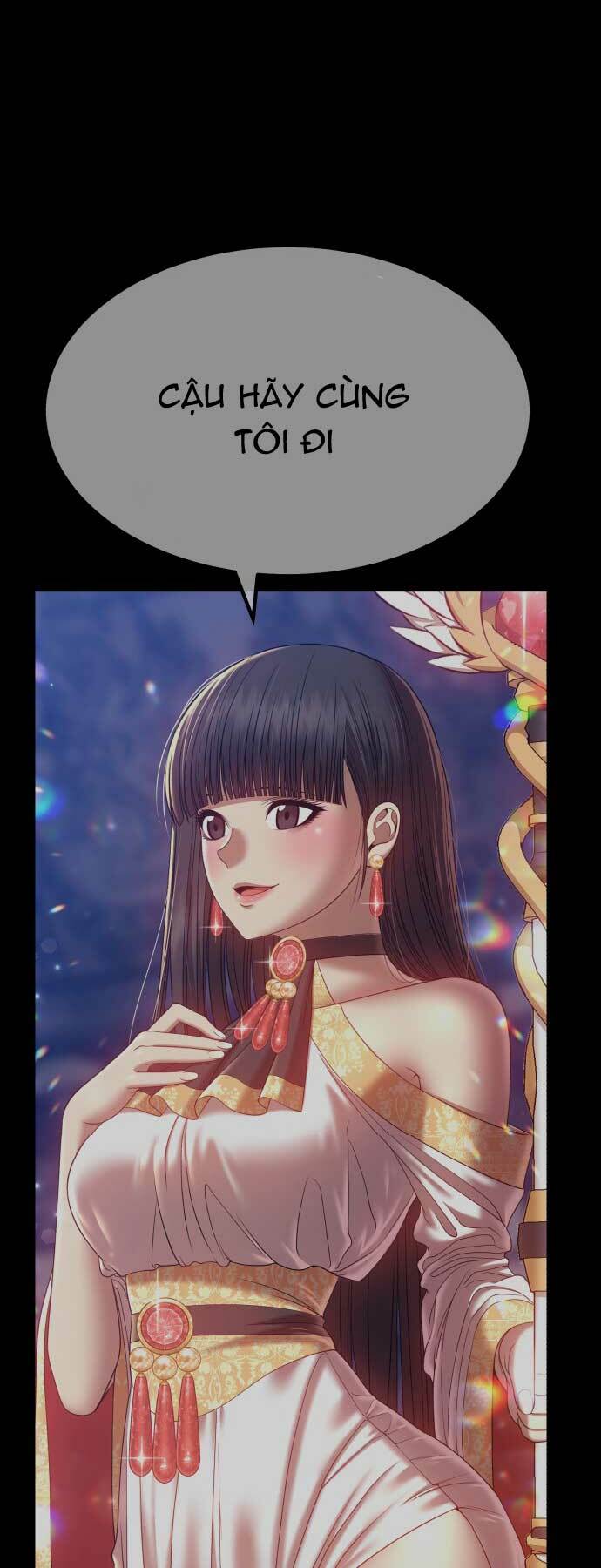 Gậy Gỗ Cấp 99+ - Chapter 85.5 - Page 97