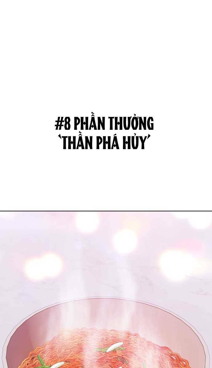 Gậy Gỗ Cấp 99+ - Chapter 85 - Page 21