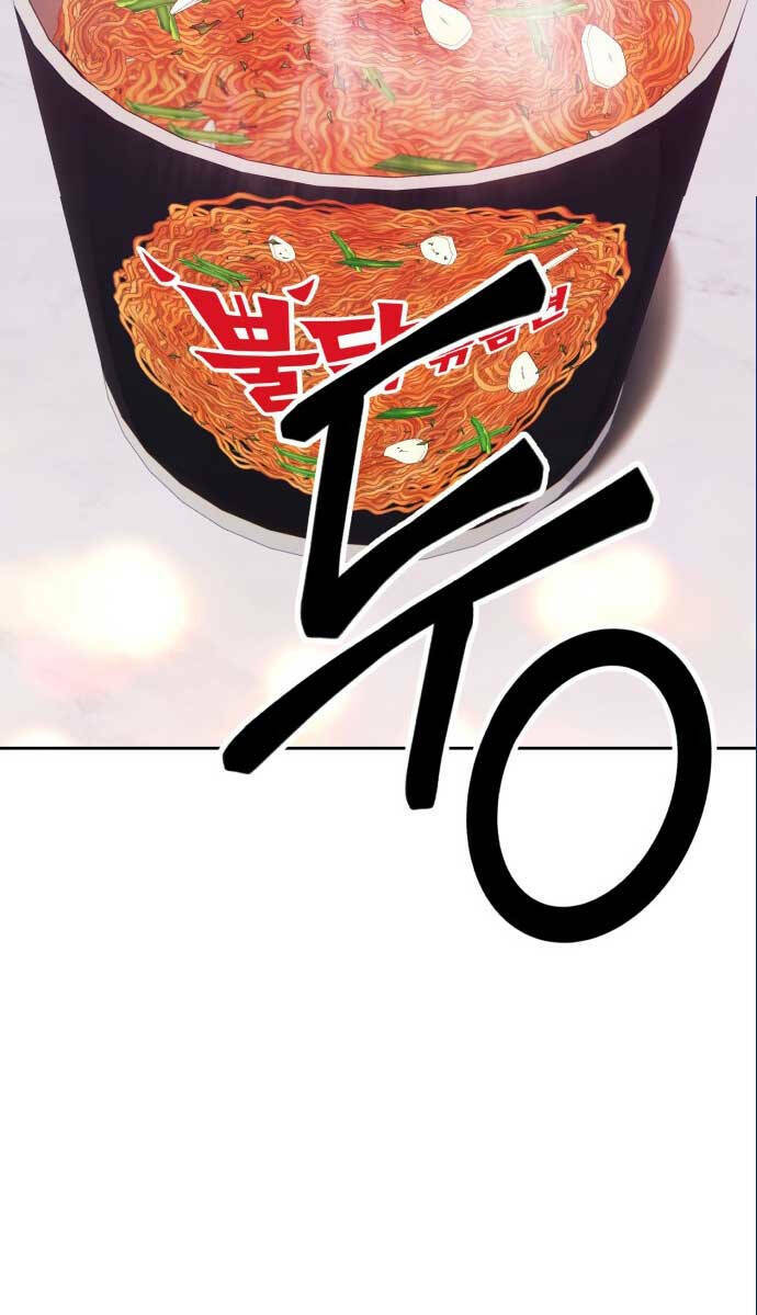 Gậy Gỗ Cấp 99+ - Chapter 85 - Page 22