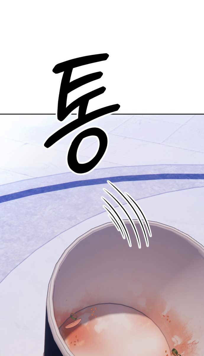 Gậy Gỗ Cấp 99+ - Chapter 85 - Page 85