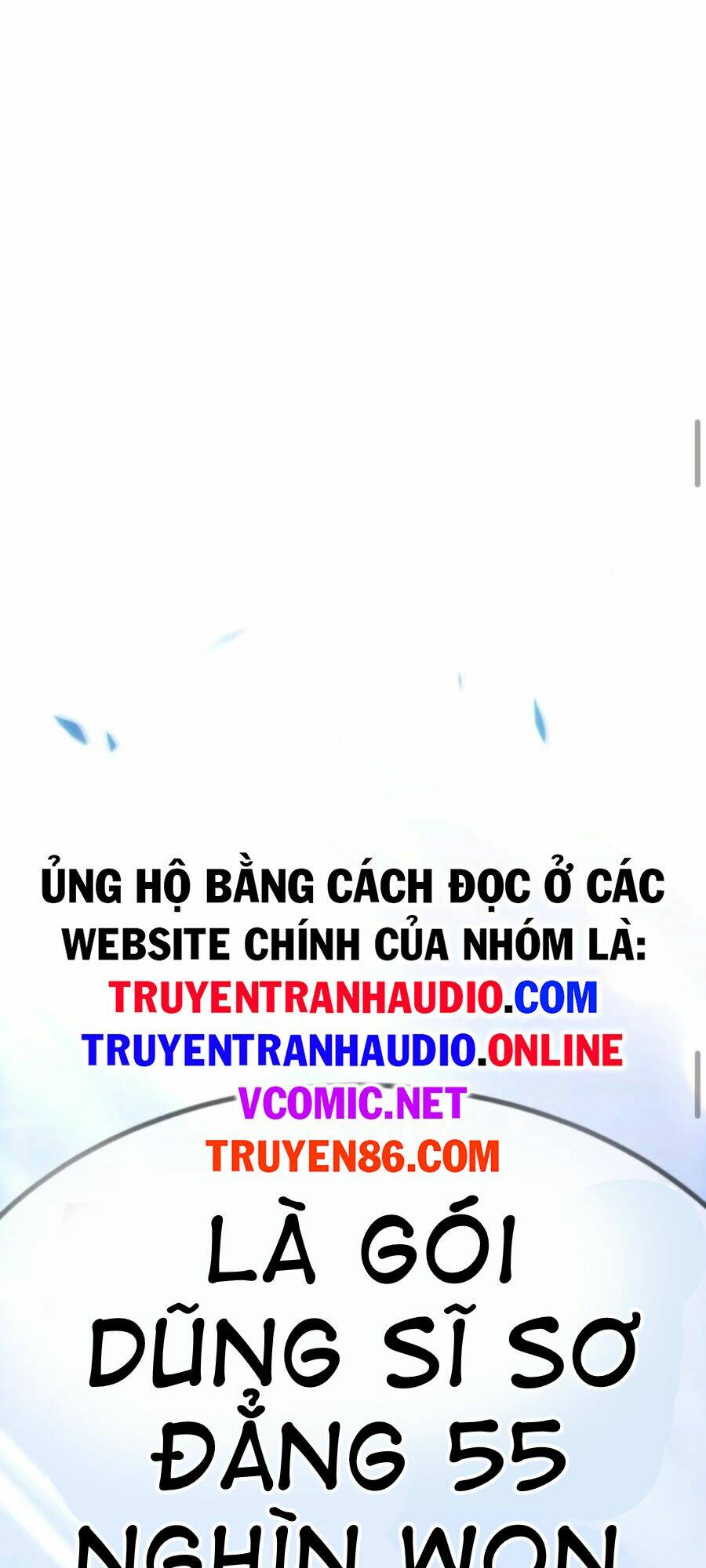 Gậy Gỗ Cấp 99+ - Chapter 9.5 - Page 48
