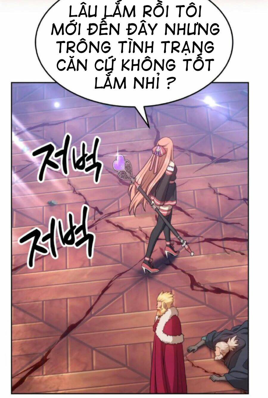 Gậy Gỗ Cấp 99+ - Chapter 9.5 - Page 80