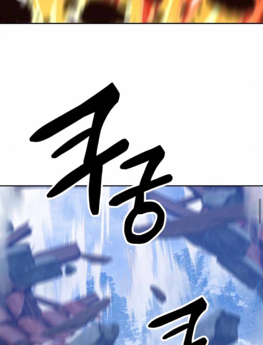 Gậy Gỗ Cấp 99+ - Chapter 9 - Page 124
