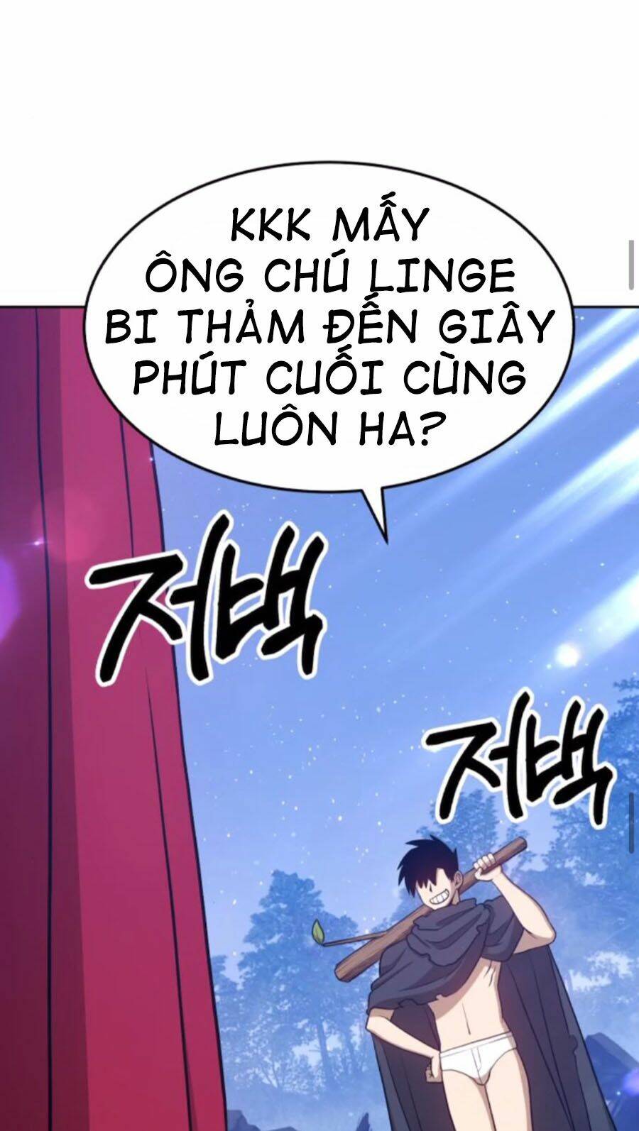 Gậy Gỗ Cấp 99+ - Chapter 9 - Page 136