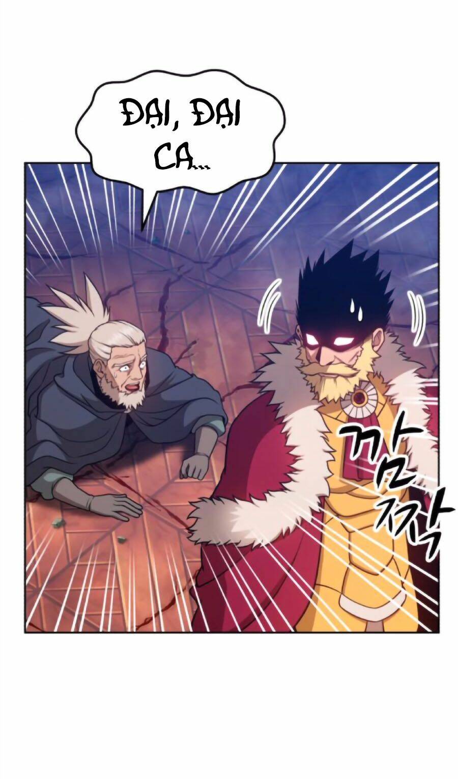 Gậy Gỗ Cấp 99+ - Chapter 9 - Page 53