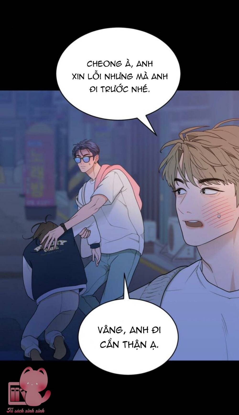 Vận May Không Ngờ Chapter 10 - Trang 52