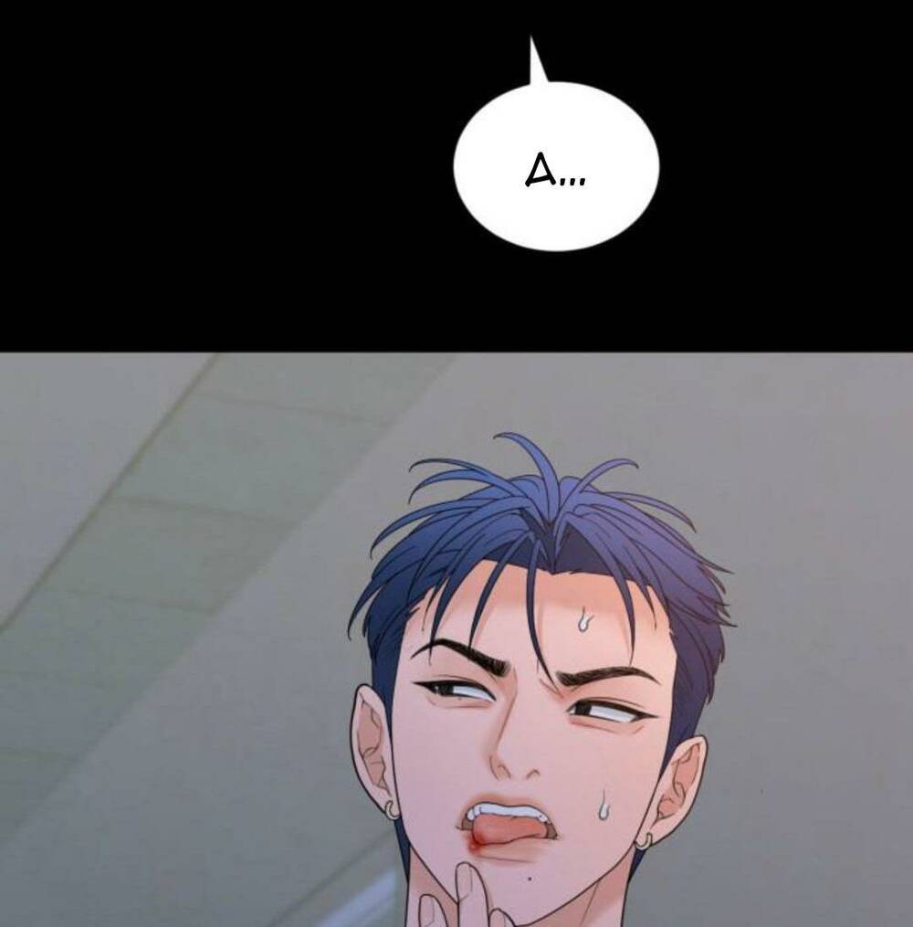 Vận May Không Ngờ Chapter 10 - Trang 83