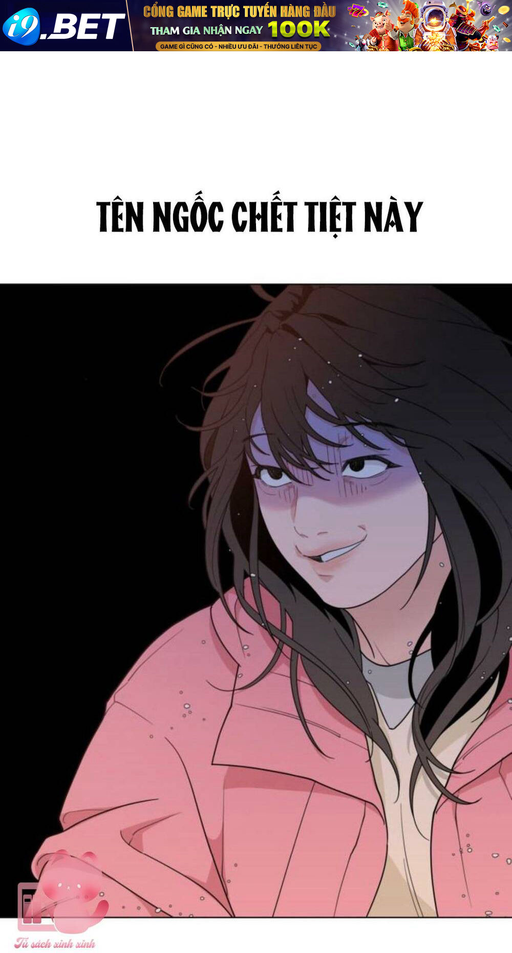 Vận May Không Ngờ Chapter 10 - Trang 91