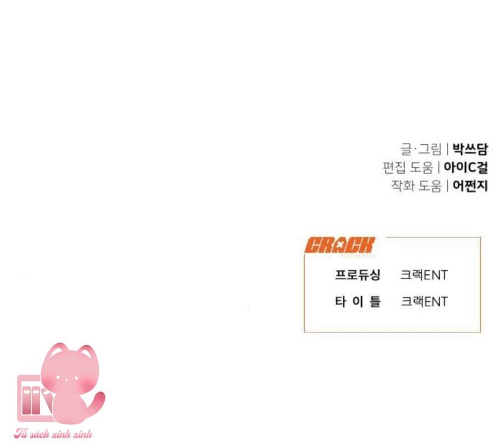 Vận May Không Ngờ Chapter 10 - Trang 93