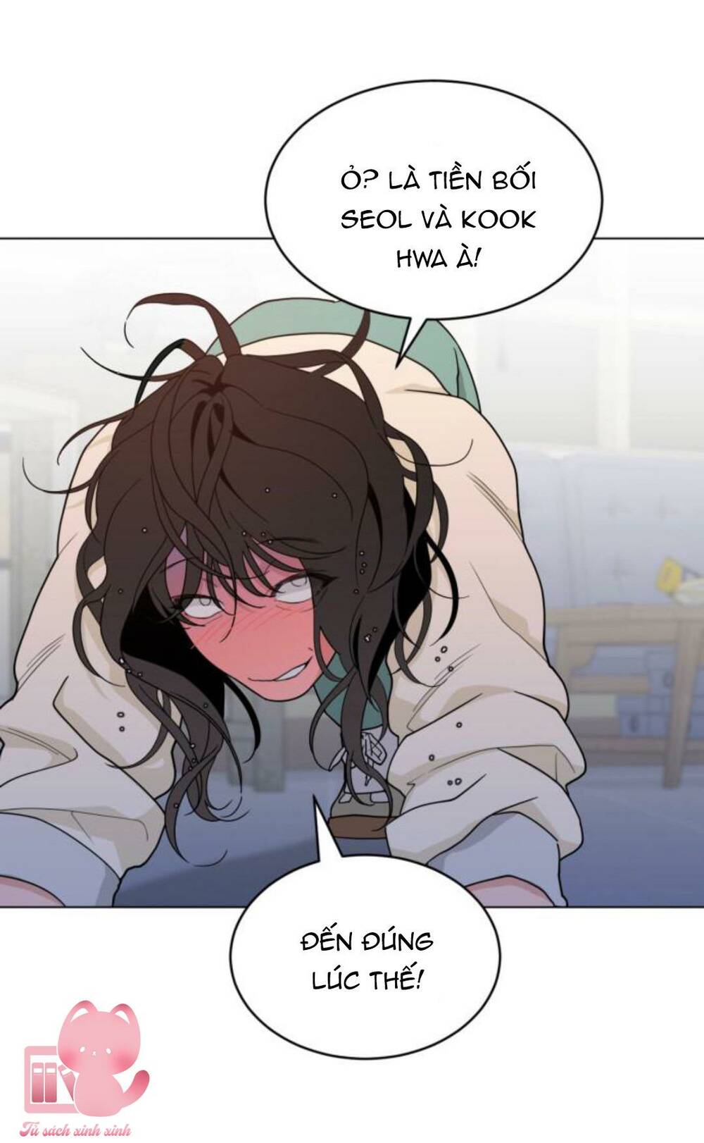 Vận May Không Ngờ Chapter 11 - Trang 41