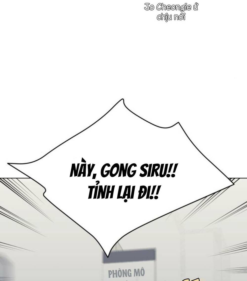 Vận May Không Ngờ Chapter 11 - Trang 44