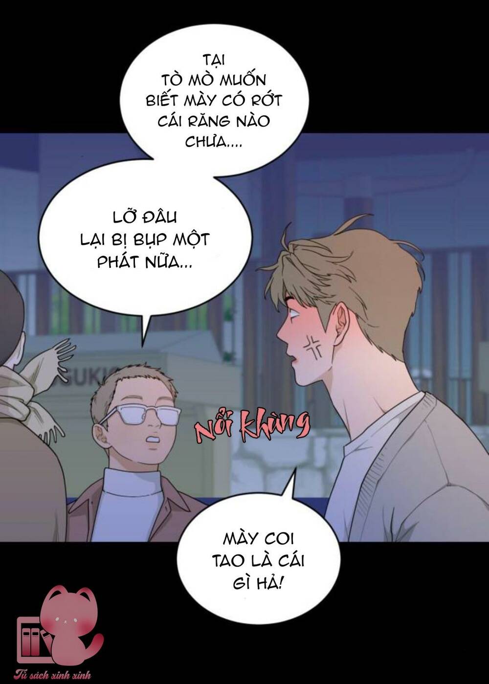 Vận May Không Ngờ Chapter 13 - Trang 12