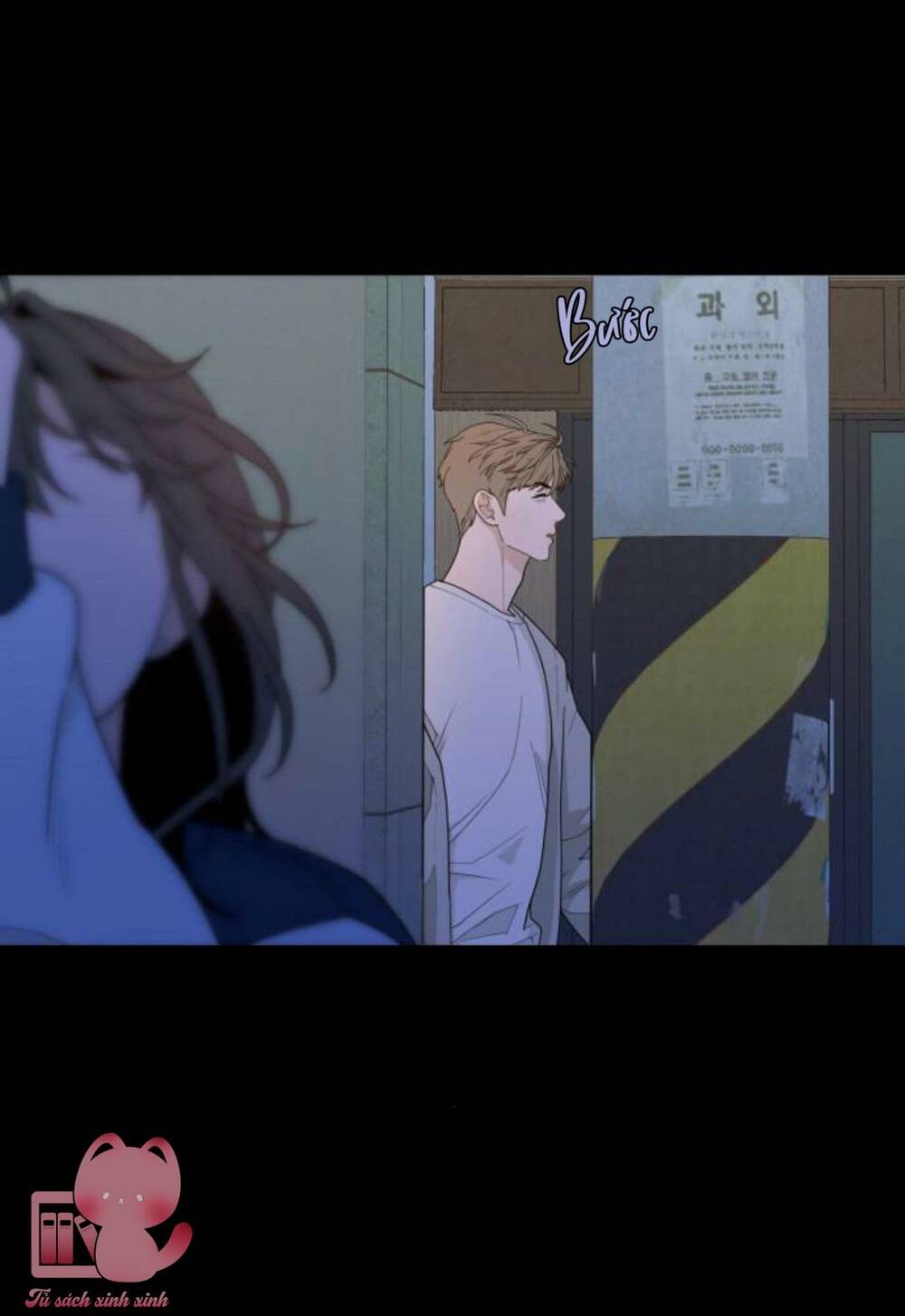 Vận May Không Ngờ Chapter 13 - Trang 72