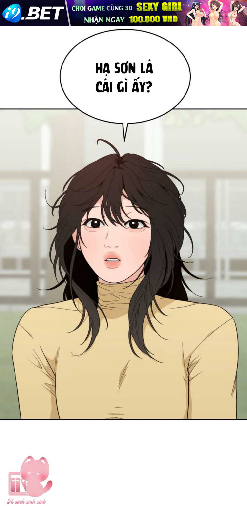 Vận May Không Ngờ Chapter 14 - Trang 15