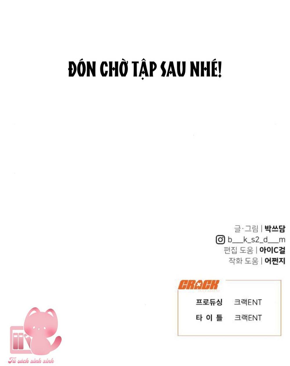 Vận May Không Ngờ Chapter 14 - Trang 91