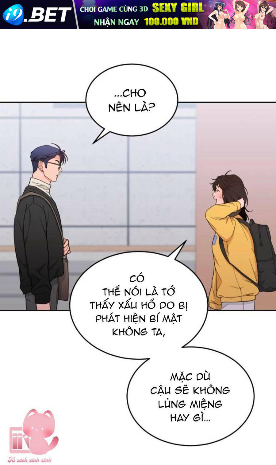 Vận May Không Ngờ Chapter 15 - Trang 20