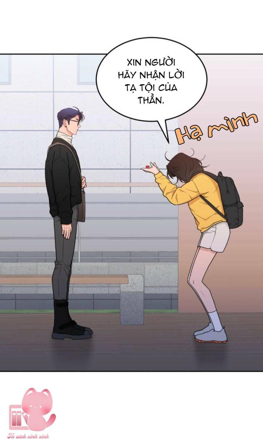 Vận May Không Ngờ Chapter 15 - Trang 5