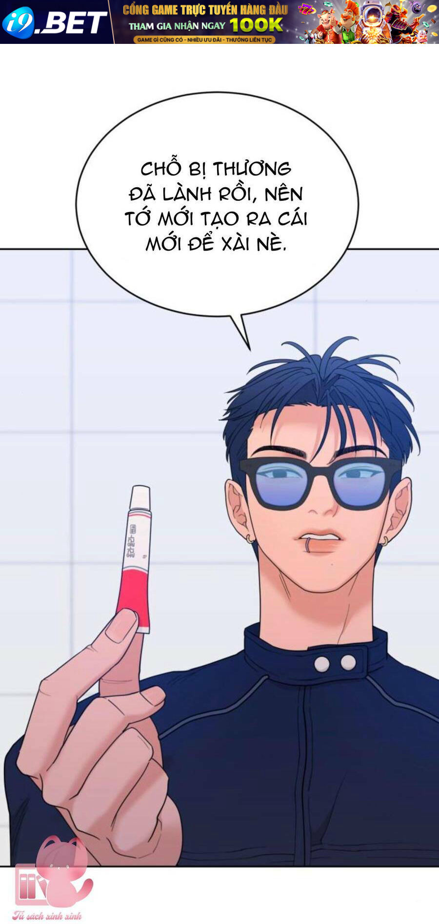 Vận May Không Ngờ Chapter 16 - Trang 60