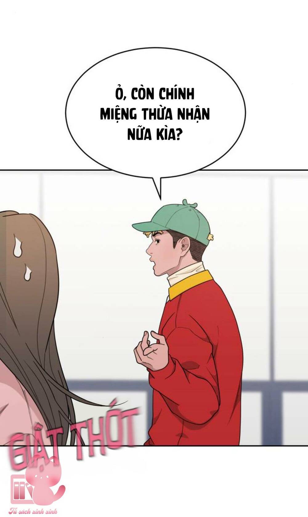 Vận May Không Ngờ Chapter 17 - Trang 18