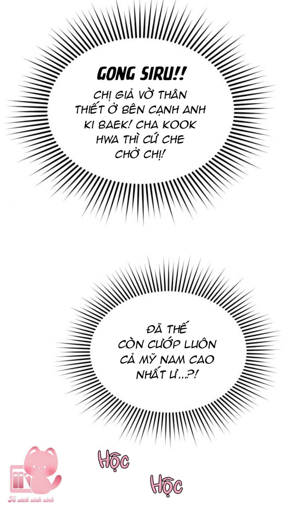 Vận May Không Ngờ Chapter 17 - Trang 24