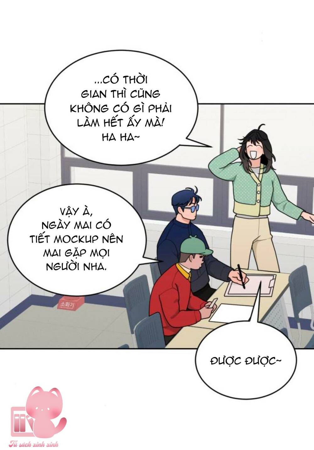 Vận May Không Ngờ Chapter 17 - Trang 52