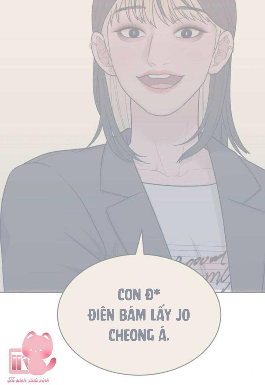 Vận May Không Ngờ Chapter 18 - Trang 5