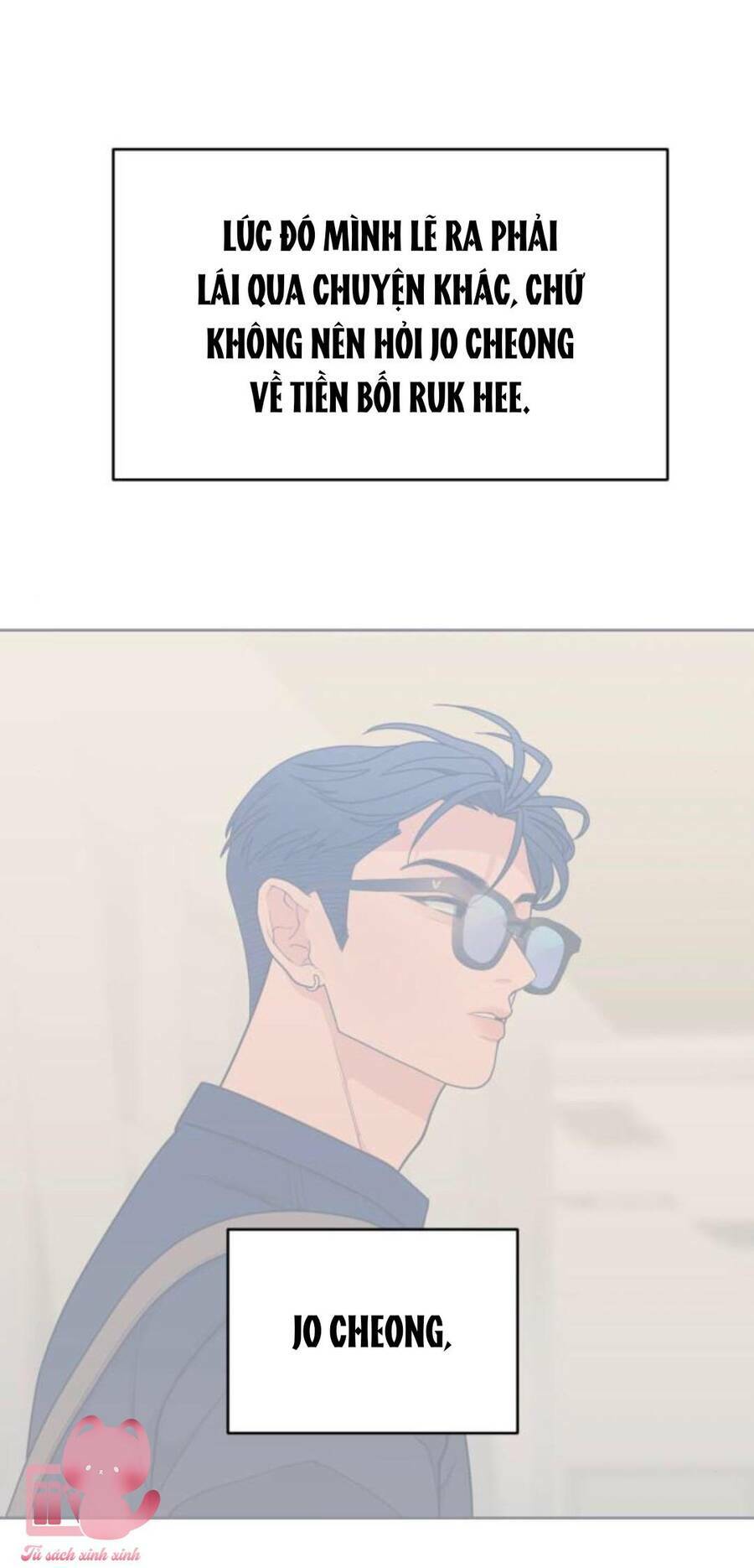 Vận May Không Ngờ Chapter 18 - Trang 6