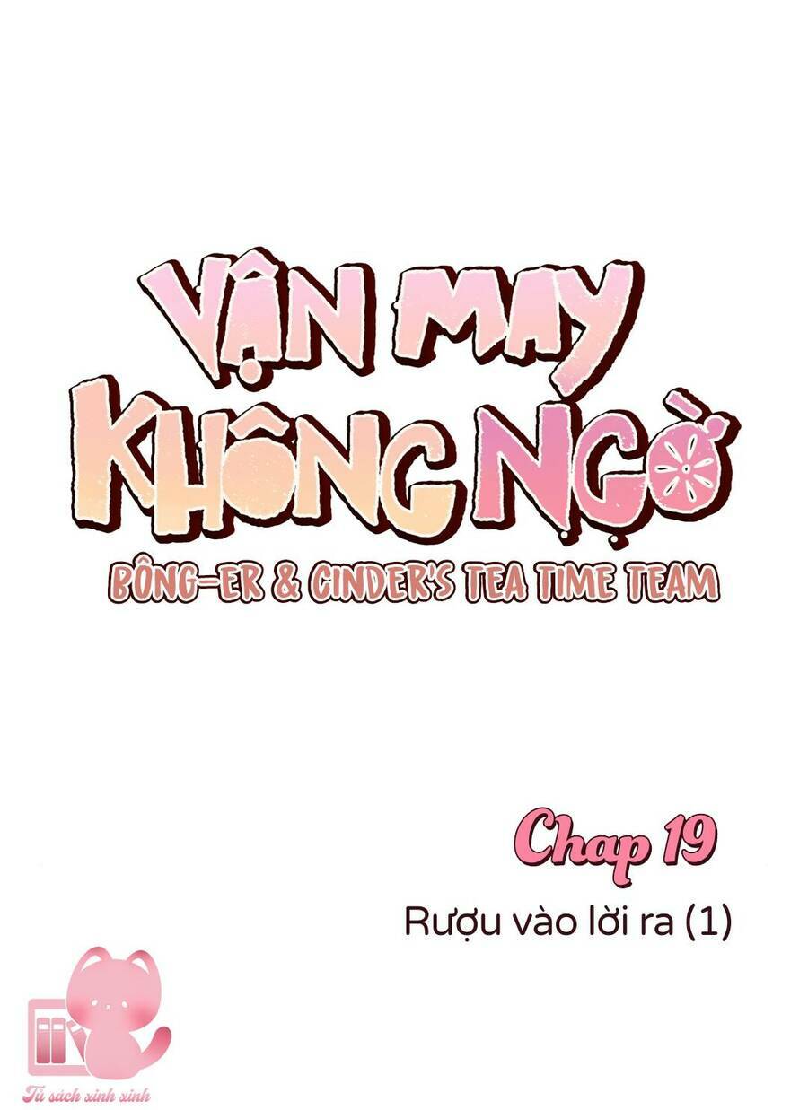 Vận May Không Ngờ Chapter 19 - Trang 12