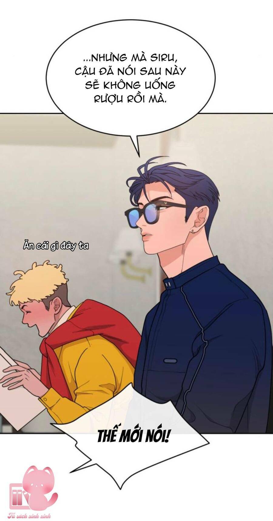 Vận May Không Ngờ Chapter 19 - Trang 15