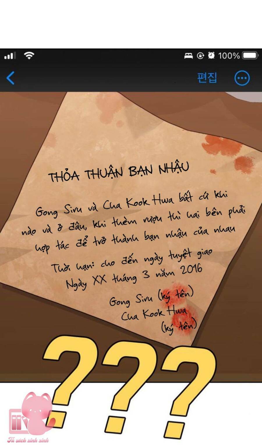 Vận May Không Ngờ Chapter 19 - Trang 18