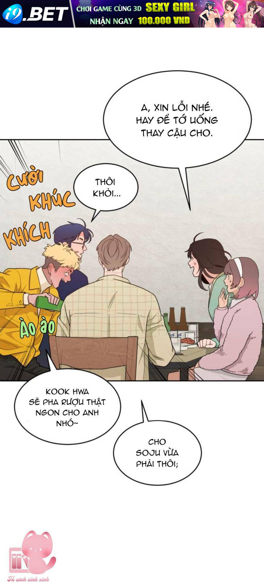 Vận May Không Ngờ Chapter 20 - Trang 14