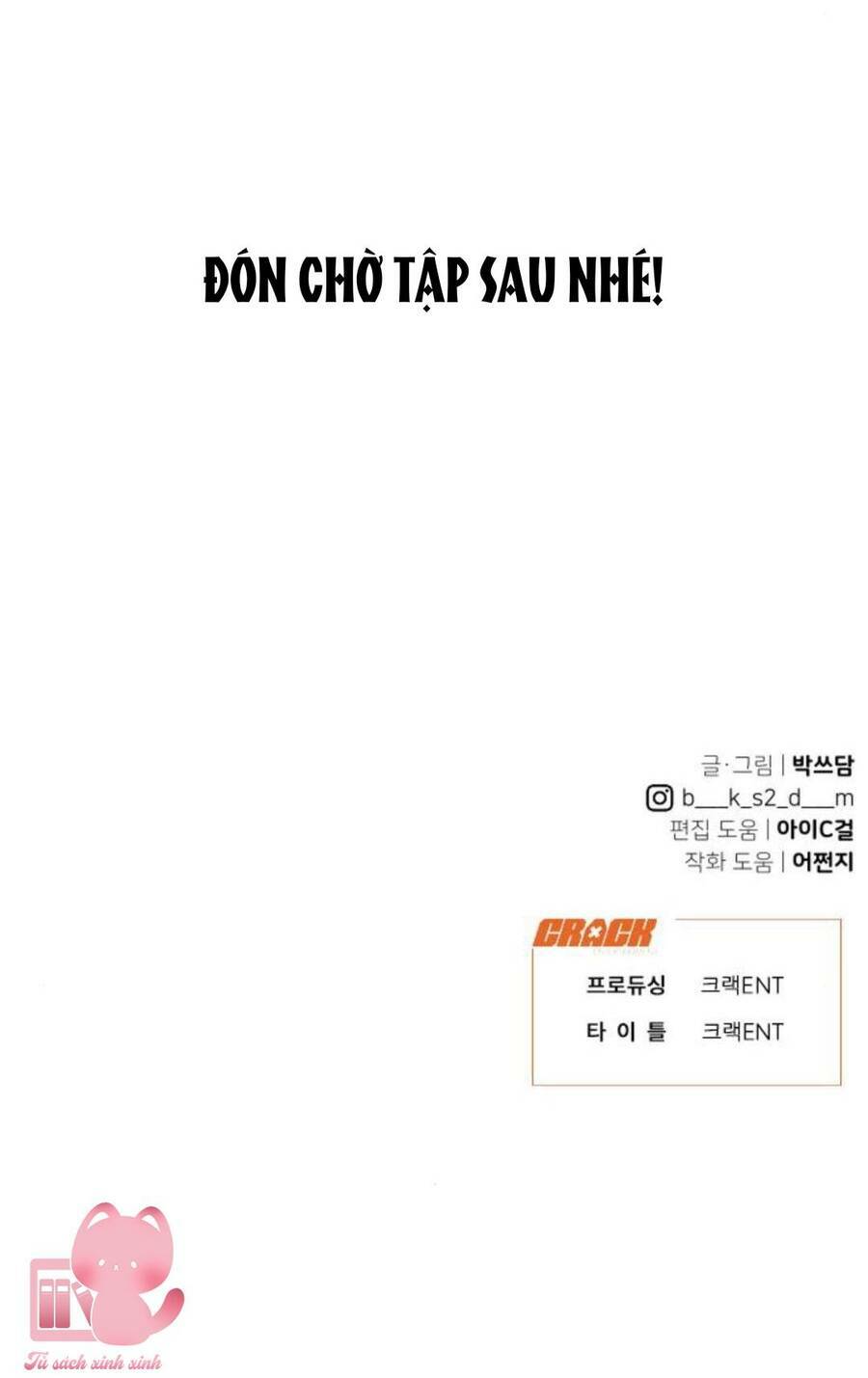 Vận May Không Ngờ Chapter 20 - Trang 83