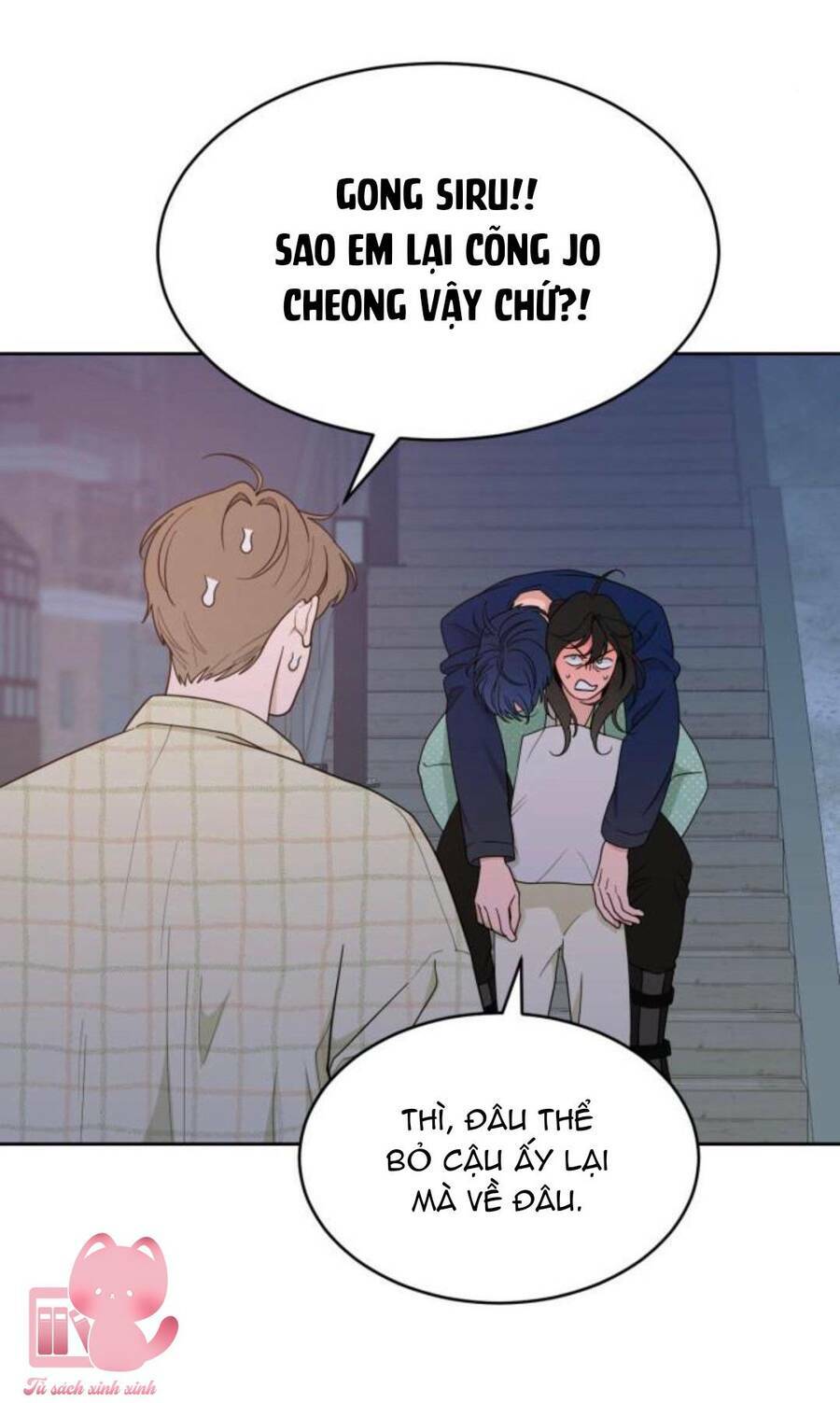 Vận May Không Ngờ Chapter 21 - Trang 57