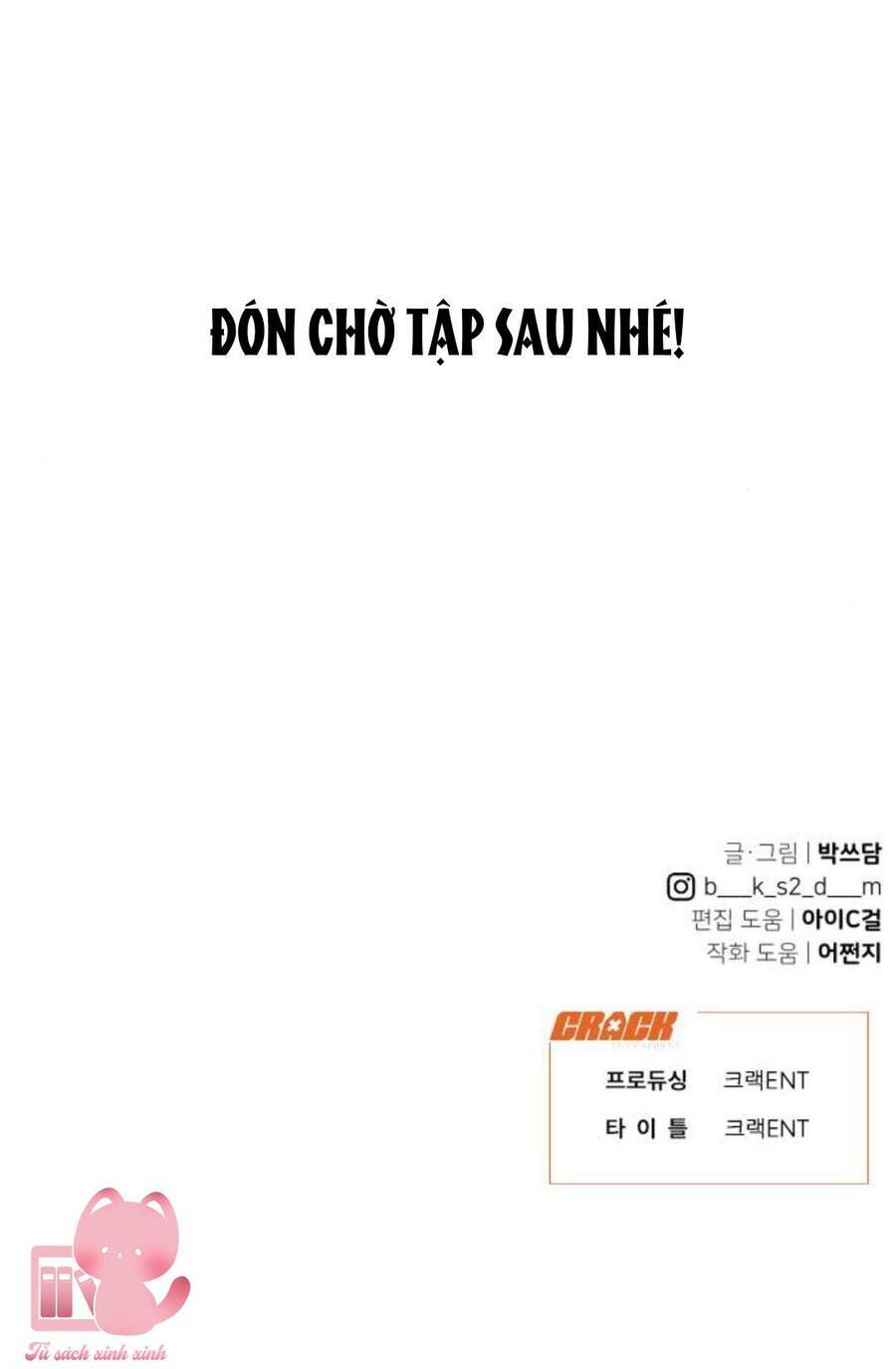 Vận May Không Ngờ Chapter 21 - Trang 94