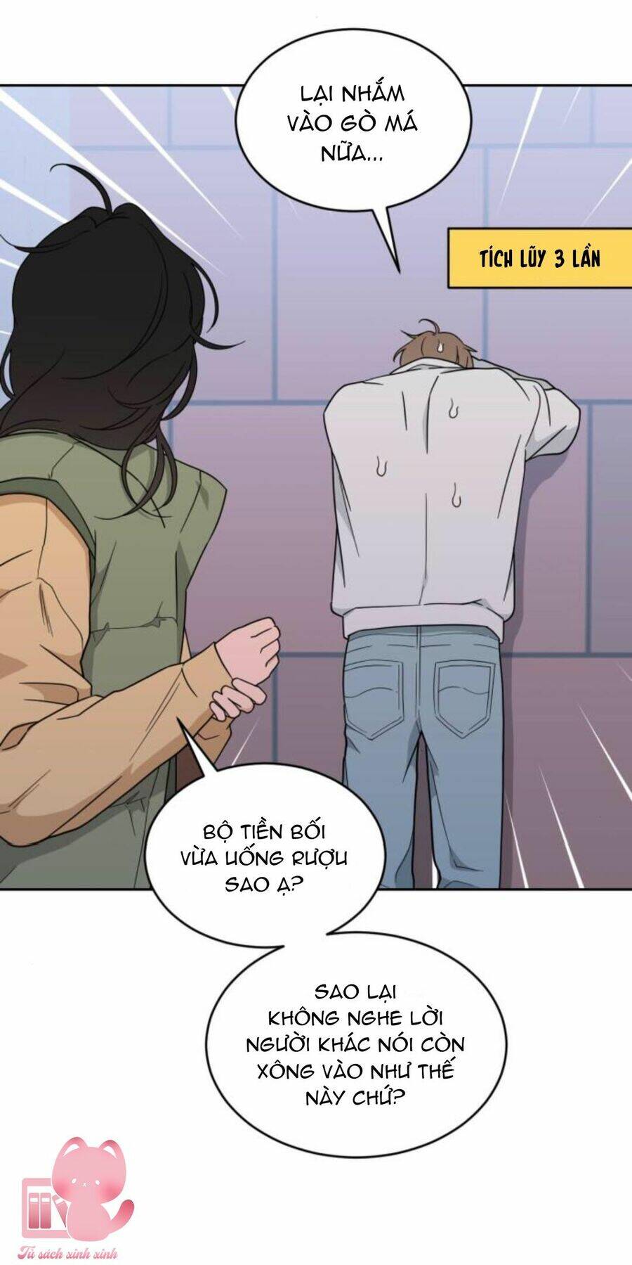 Vận May Không Ngờ Chapter 23 - Trang 9