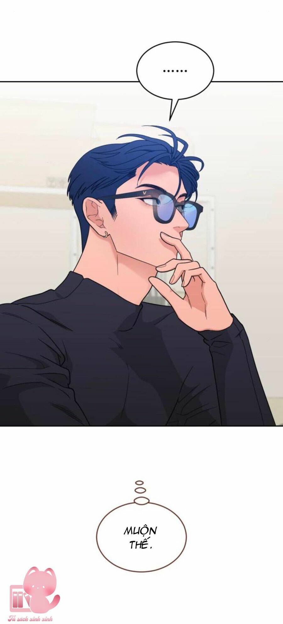 Vận May Không Ngờ Chapter 23 - Trang 3