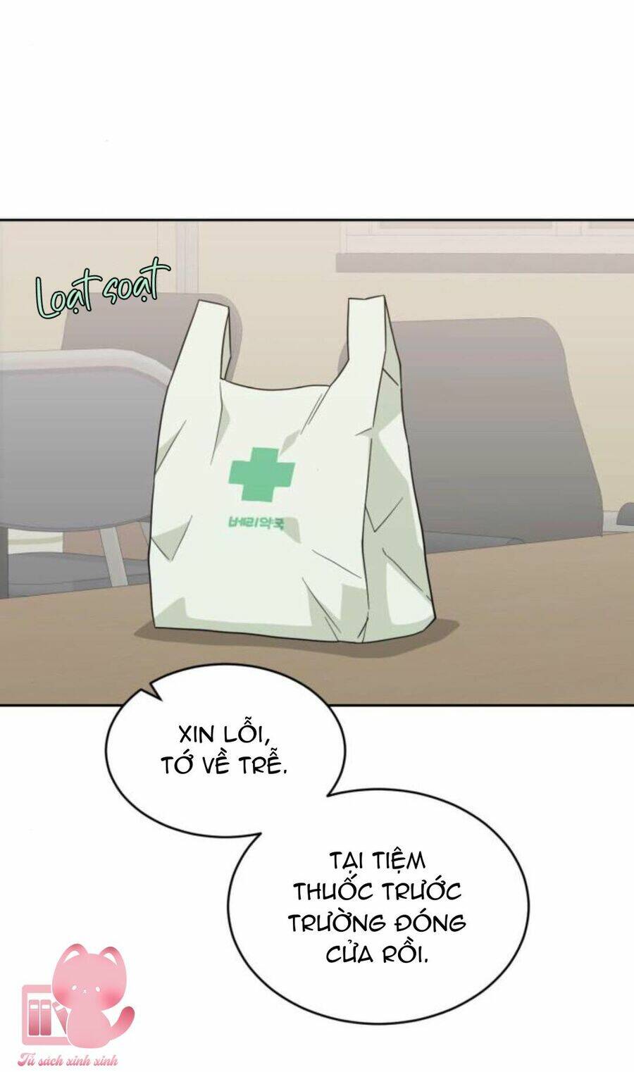 Vận May Không Ngờ Chapter 23 - Trang 47