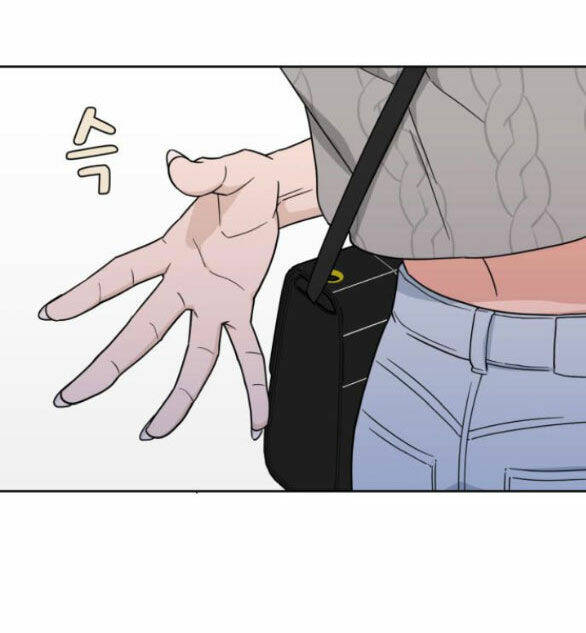 Vận May Không Ngờ Chapter 25 - Trang 11