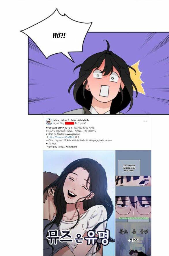 Vận May Không Ngờ Chapter 25 - Trang 33