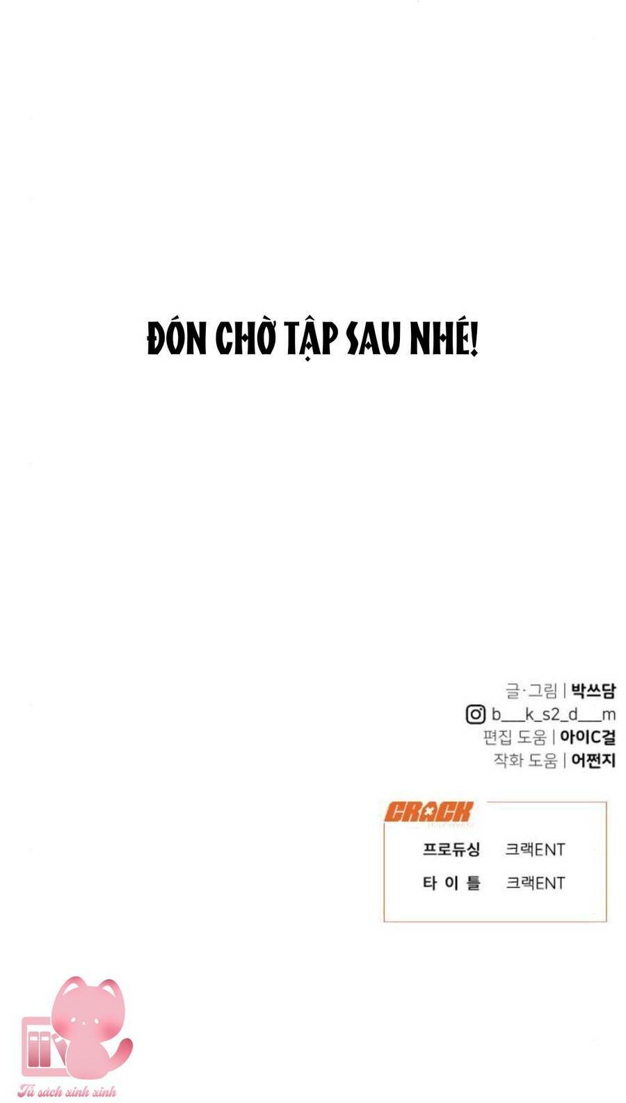 Vận May Không Ngờ Chapter 26 - Trang 81