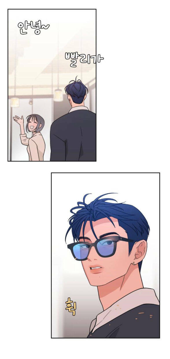 Vận May Không Ngờ Chapter 27 - Trang 48