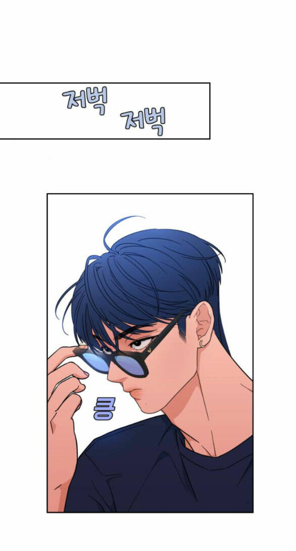 Vận May Không Ngờ Chapter 28.2 - Trang 24