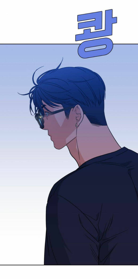 Vận May Không Ngờ Chapter 28.2 - Trang 40