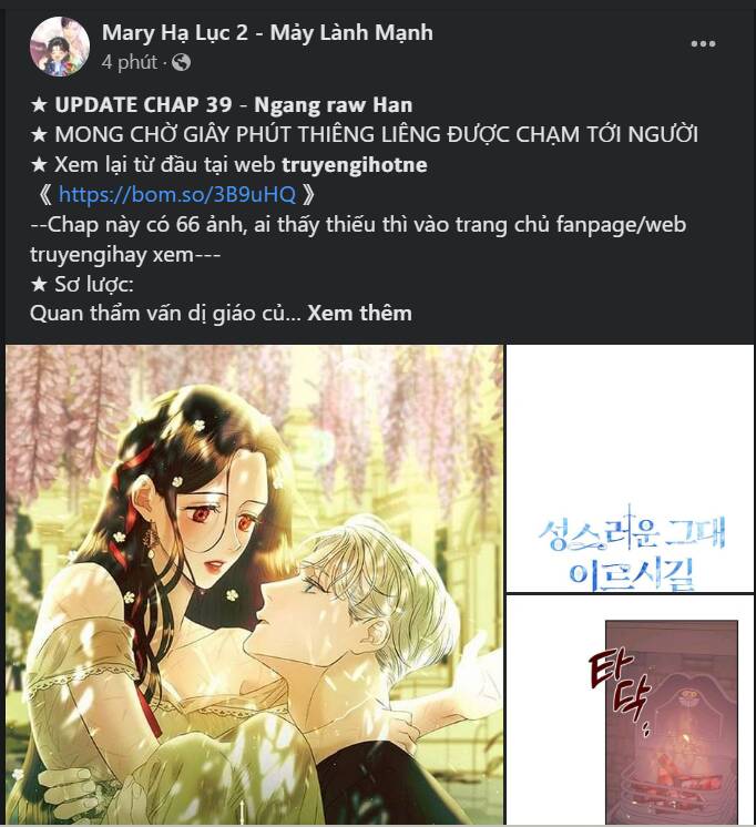 Vận May Không Ngờ Chapter 29.2 - Trang 20