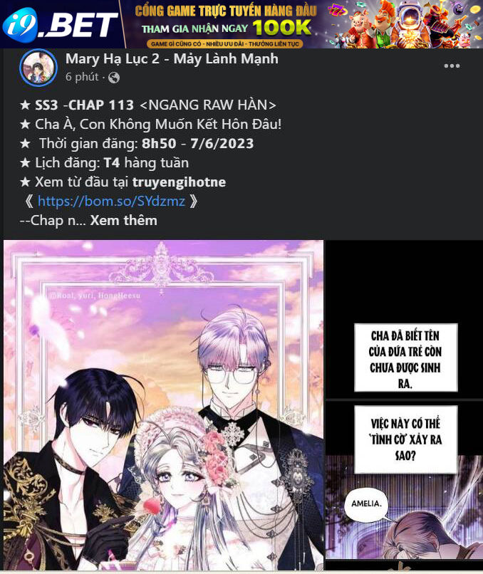 Vận May Không Ngờ Chapter 30.2 - Trang 18