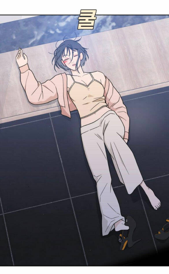 Vận May Không Ngờ - Chapter 33.1 - Page 74